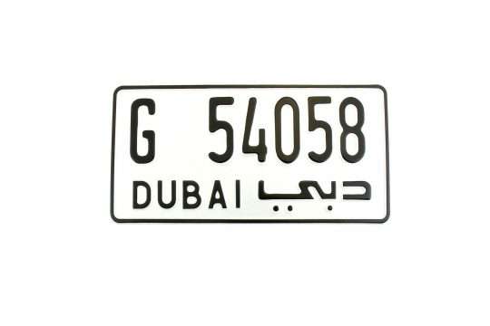 Kolekcjonerska tablica rejestracyjna – Dubaj