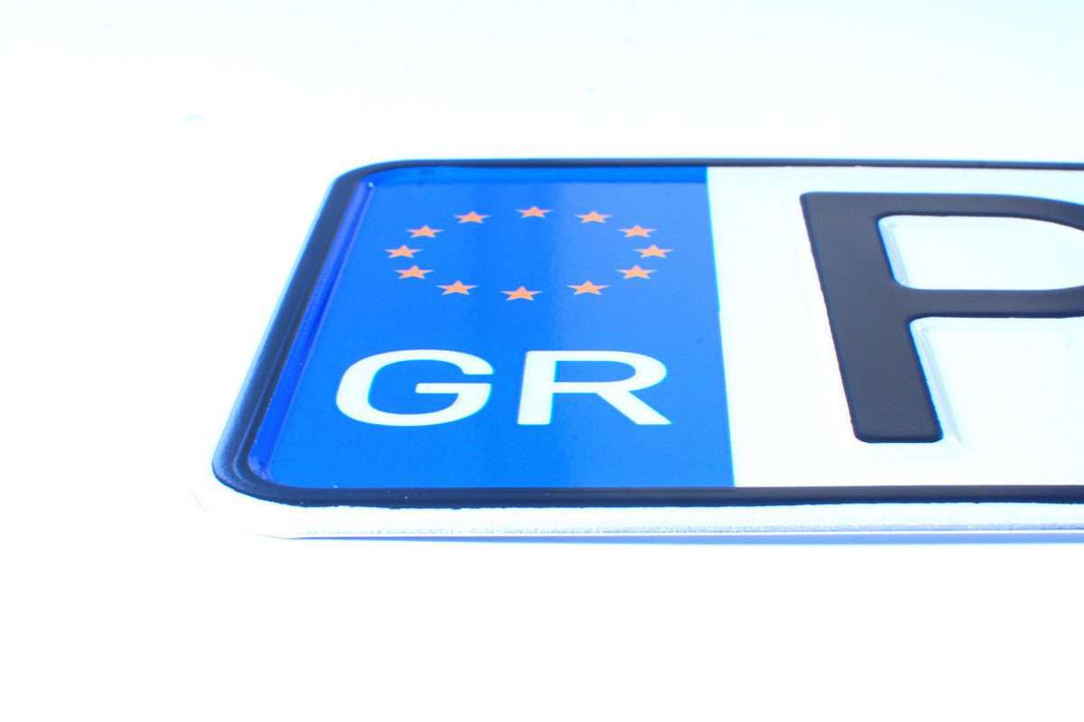Grecja - tablice rejestracyjne